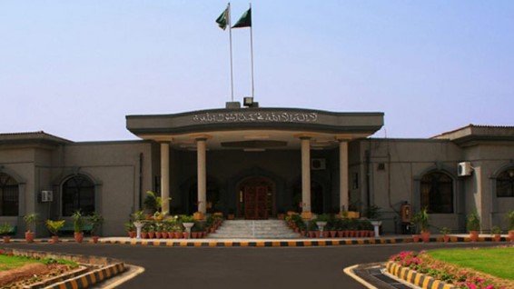 Islamabad Court Acquits Domestic Worker in Rs 250M Theft Case