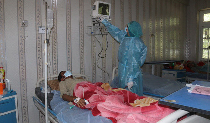 Health Alert: NIH Flags Congo Fever Threat During Eid