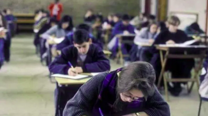 BISE Tightens Vigilance: 20 Caught Cheating, Staff Suspended