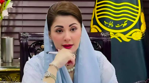 CM Maryam Nawaz Lauds Baloch Culture on Cultural Day