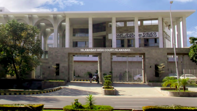 Court to Frame Charges on April 21 in Iman Hostel Murder Case