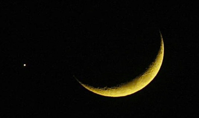 Saudi Arabia Announces Eid ul-Fitr on March 20