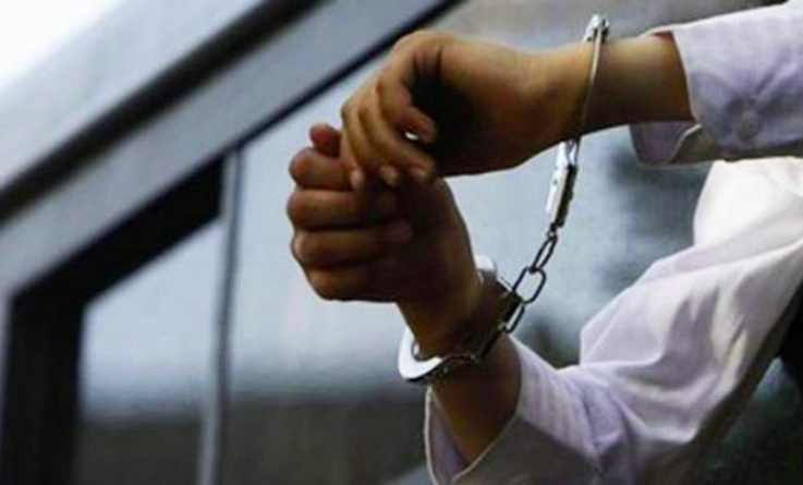 Man Held for Assaulting Minor Girl in Rawalpindi