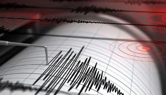 5.5-Magnitude Tremor Ripples Across Northern Pakistan