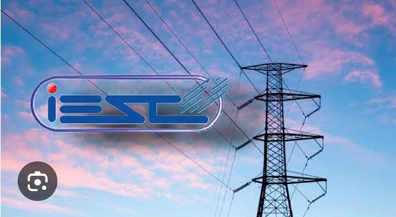 Power Supply to Remain Suspended on Various Feeders: IESCO