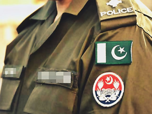 Major Reshuffle as Punjab Transfers 12 Jail Superintendents