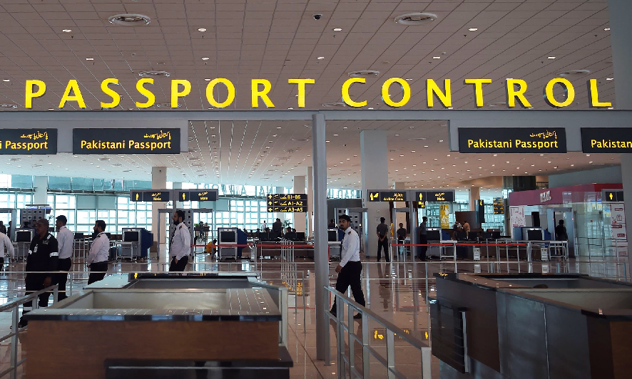 What Happened to Lost Gold at Islamabad Airport?