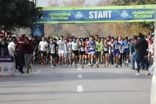 ITP Issues Traffic Plan for Sunday Rally