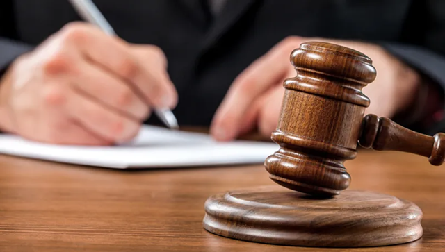 Court Issues Non-Bailable Warrants in Rizwana Case