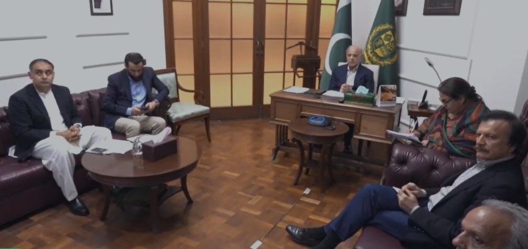 PM to Announce Austerity Policy Tomorrow Amid Global Tensions