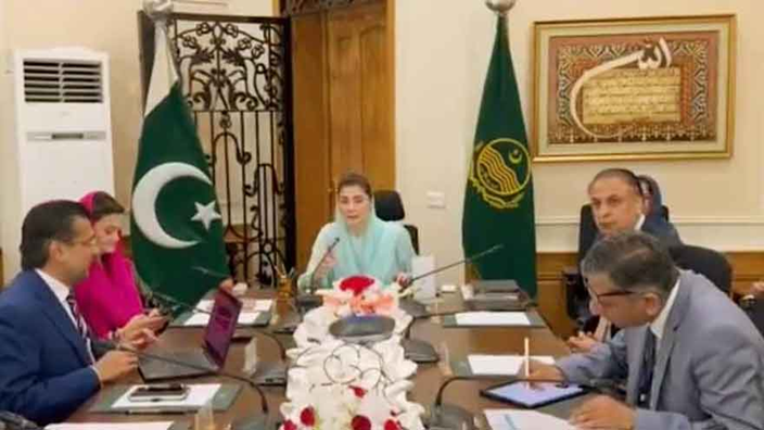 Is the ‘Maryam Nawaz Eid Scheme’ Real or Fake?