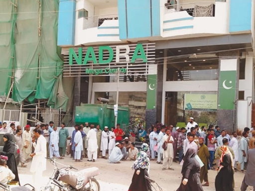 NADRA Alerts Citizens to Fake Visa Website
