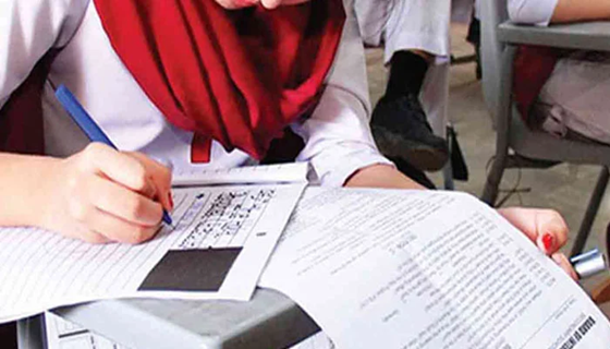 10th Grade English Paper Leaked Ahead of Exam in Karachi