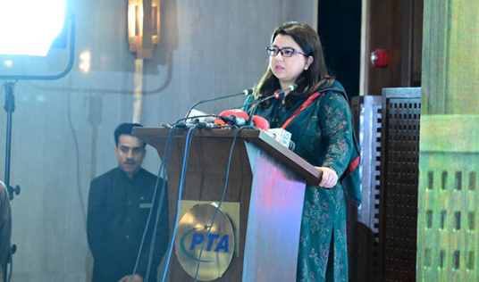 Pakistan Takes Major Step Toward Nationwide 5G Rollout