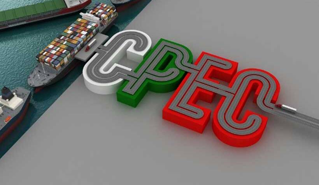 PM Departs for Key China Visit to Accelerate CPEC Phase-II