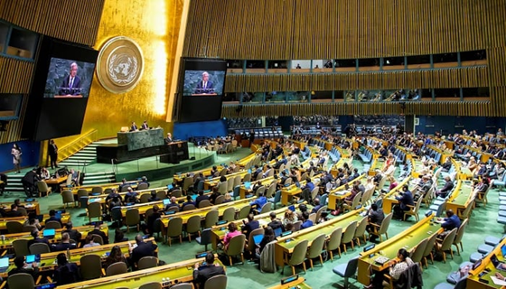 UN Nuclear Talks End Without Consensus