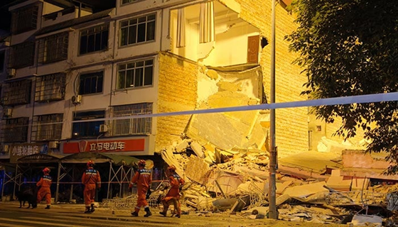 5.2-Magnitude Earthquake Strikes Southern China, Two Dead