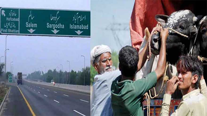 NHMP Bans Animal-Laden Vehicles on Motorways Before Eid