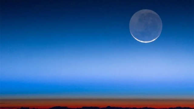 The Moon Will Look Different This Week — Here’s Why