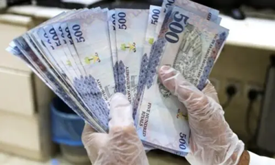 Why Is SBP Offering Riyal and Dirham Investments Now?
